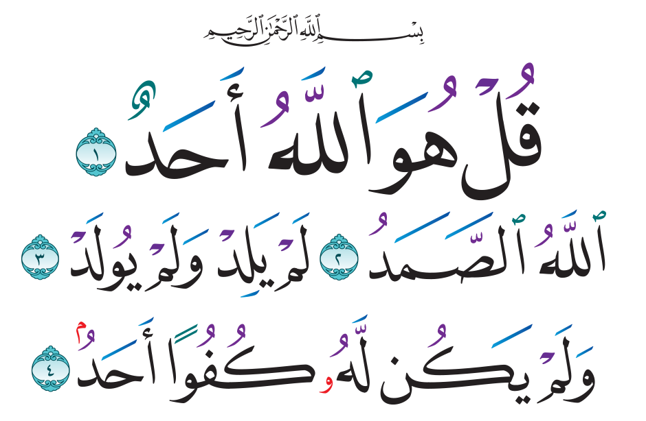 16 رقم مجموعة الصور