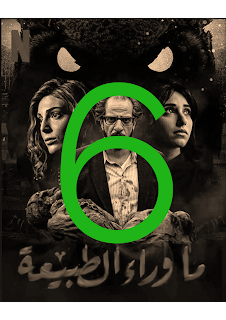 2 رقم مجموعة الصور