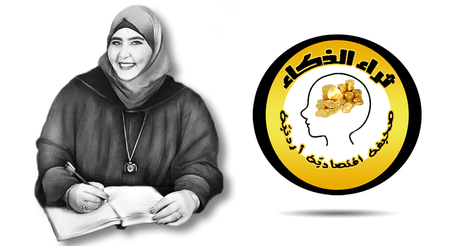 14 رقم مجموعة الصور