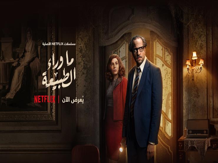 5 رقم مجموعة الصور