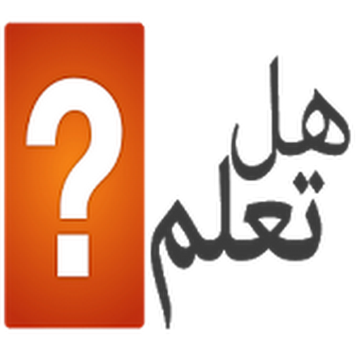13 رقم مجموعة الصور