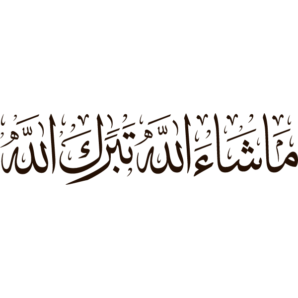 2 رقم مجموعة الصور