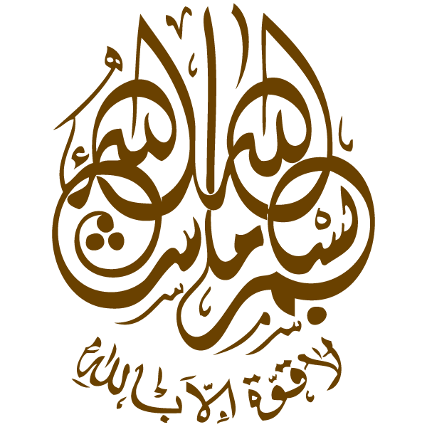 13 رقم مجموعة الصور