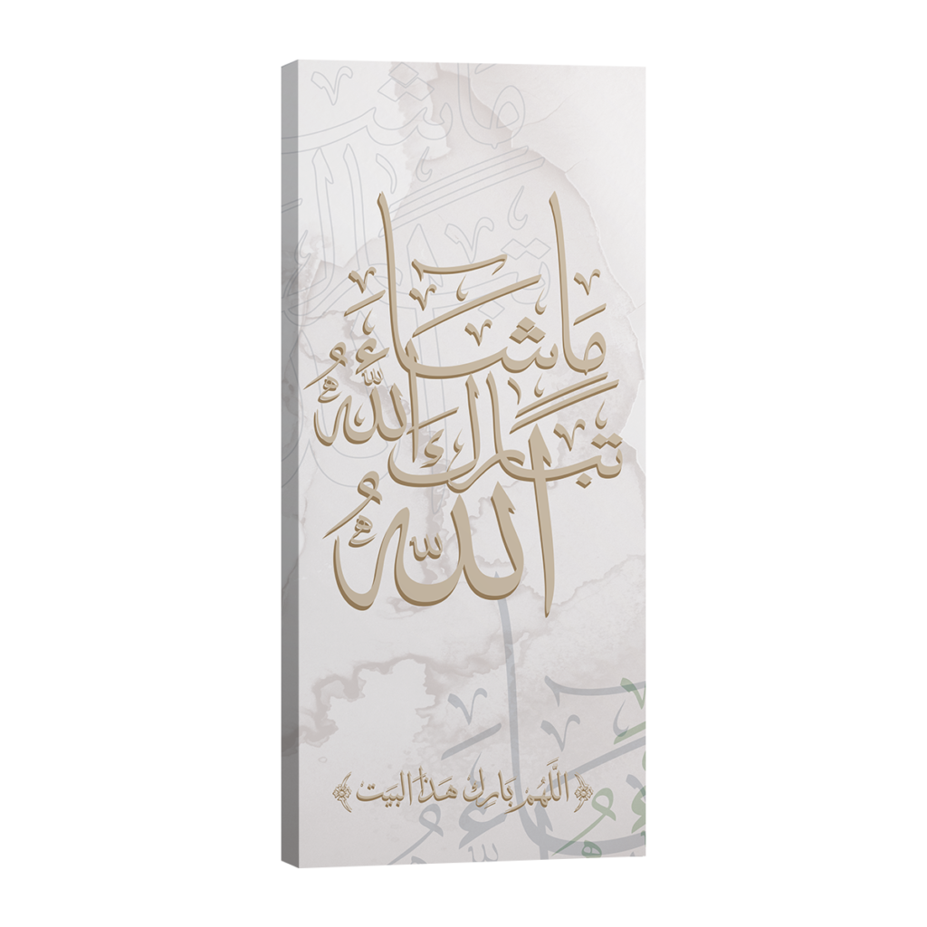 14 رقم مجموعة الصور