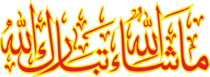 4 رقم مجموعة الصور