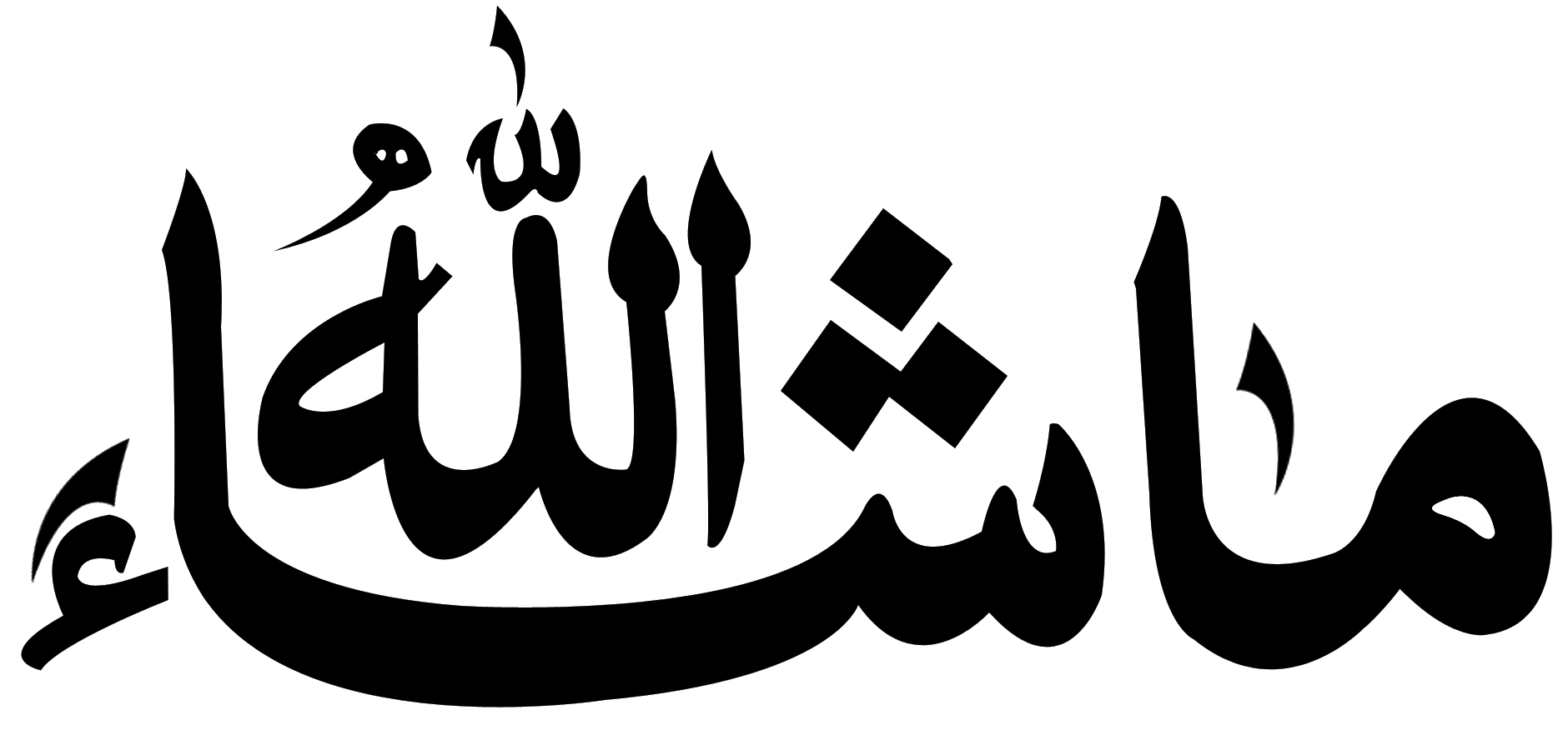 9 رقم مجموعة الصور