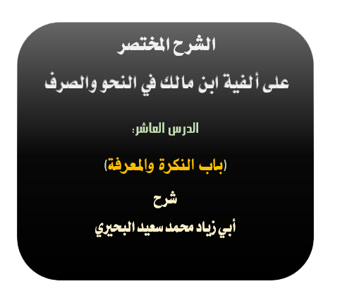 15 رقم مجموعة الصور