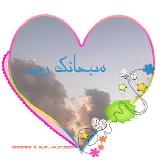 12 رقم مجموعة الصور
