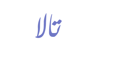 15 رقم مجموعة الصور