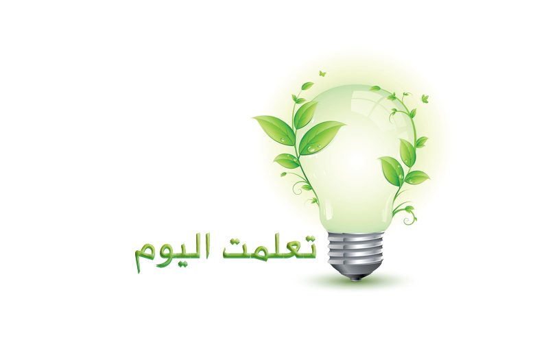 4 رقم مجموعة الصور