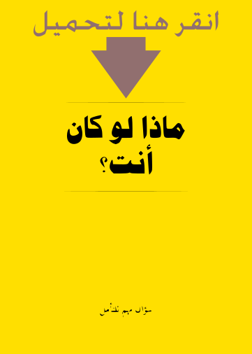 7 رقم مجموعة الصور