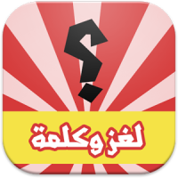 7 رقم مجموعة الصور