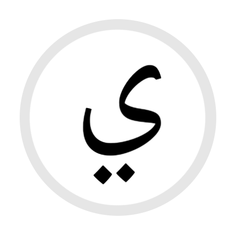 2 رقم مجموعة الصور