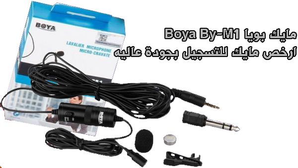 4 رقم مجموعة الصور