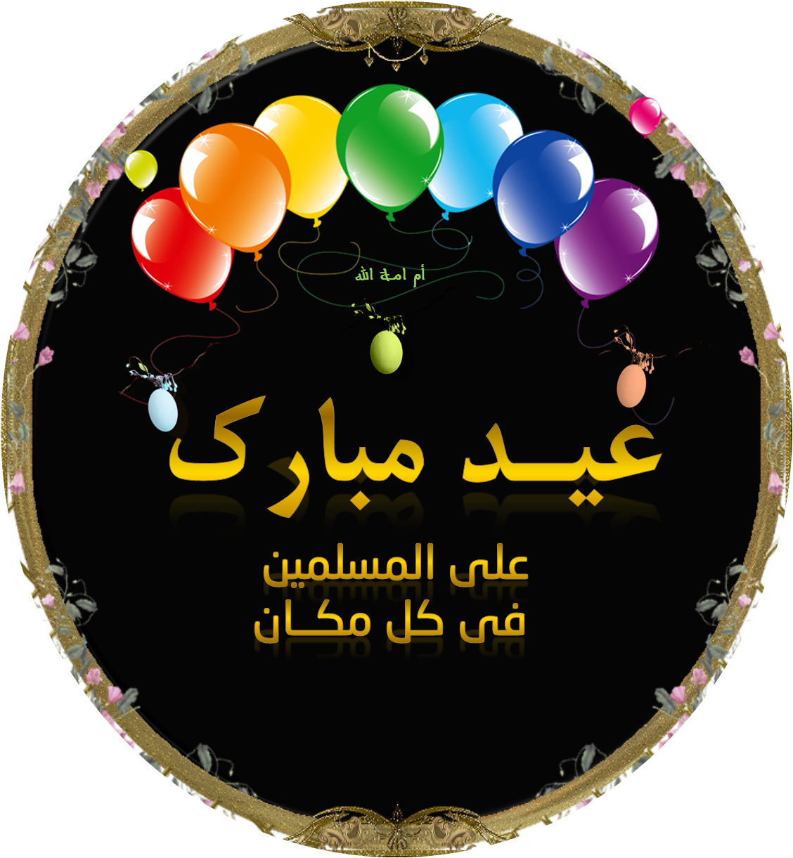 4 رقم مجموعة الصور
