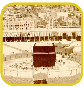 5 رقم مجموعة الصور