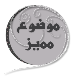17 رقم مجموعة الصور