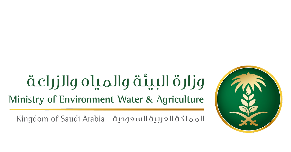 14 رقم مجموعة الصور