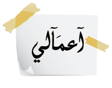 13 رقم مجموعة الصور