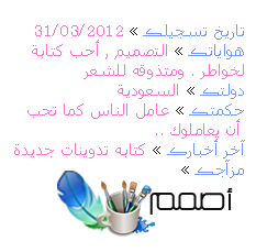 17 رقم مجموعة الصور