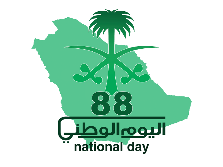 9 رقم مجموعة الصور