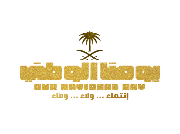 17 رقم مجموعة الصور