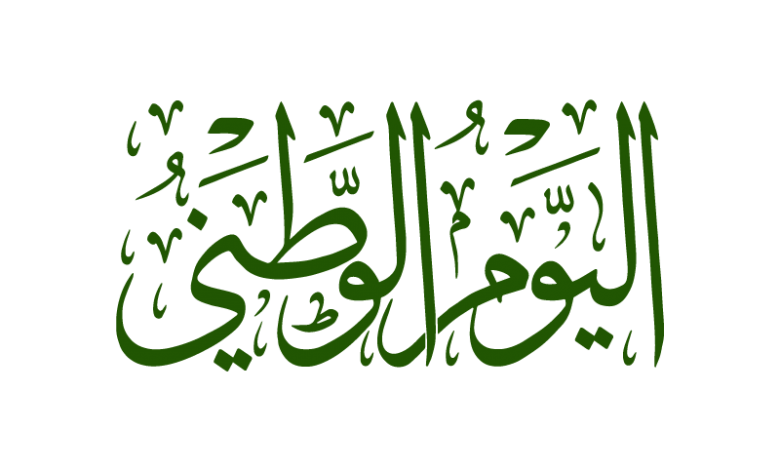 4 رقم مجموعة الصور
