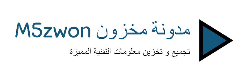 8 رقم مجموعة الصور