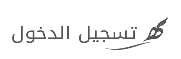 15 رقم مجموعة الصور
