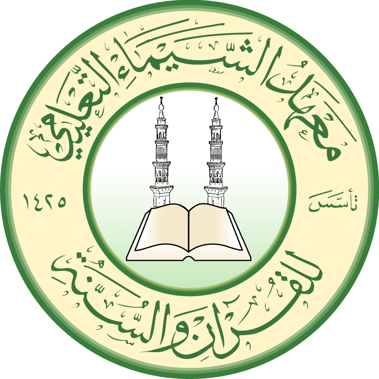 16 رقم مجموعة الصور