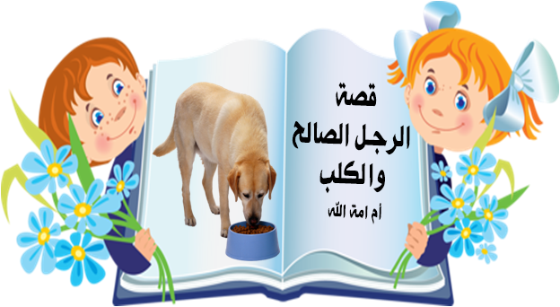15 رقم مجموعة الصور