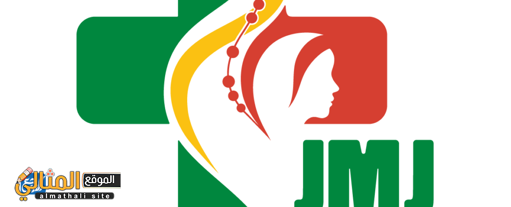 5 رقم مجموعة الصور