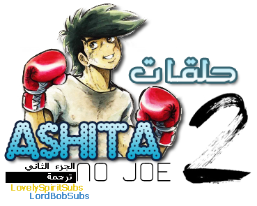 9 رقم مجموعة الصور