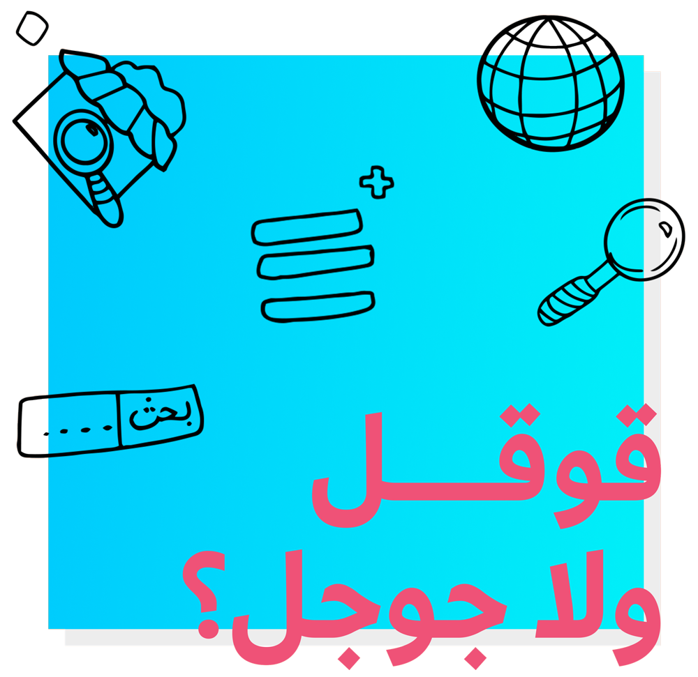 3 رقم مجموعة الصور