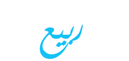 8 رقم مجموعة الصور