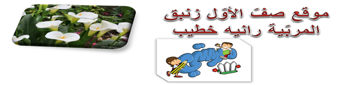 9 رقم مجموعة الصور