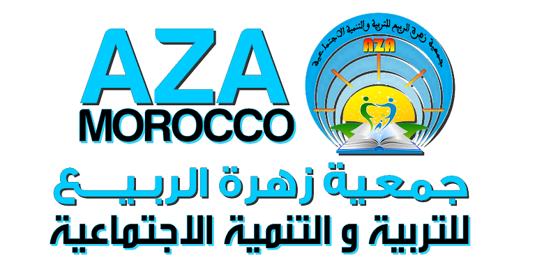 11 رقم مجموعة الصور