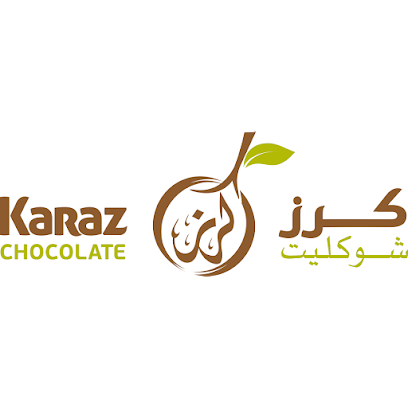 17 رقم مجموعة الصور