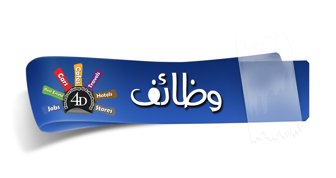 6 رقم مجموعة الصور