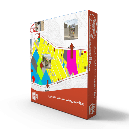 5 رقم مجموعة الصور