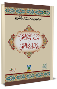4 رقم مجموعة الصور