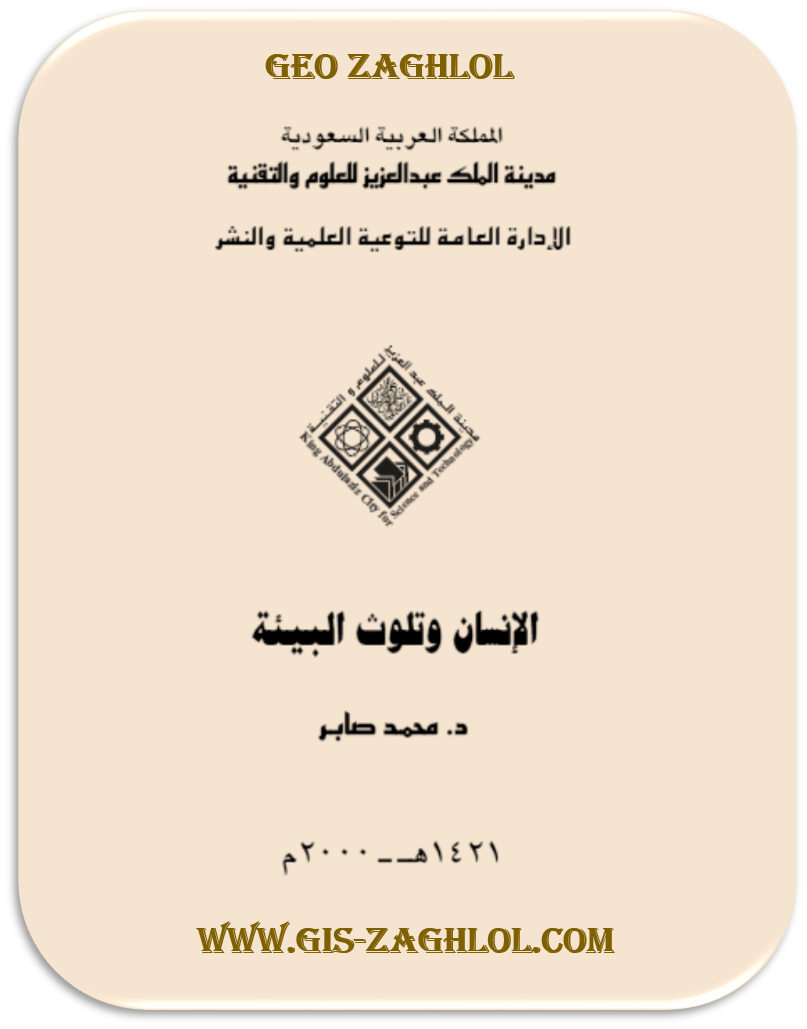 11 رقم مجموعة الصور