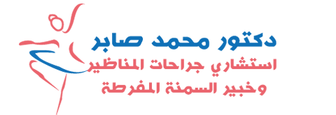 12 رقم مجموعة الصور