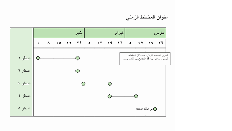 13 رقم مجموعة الصور