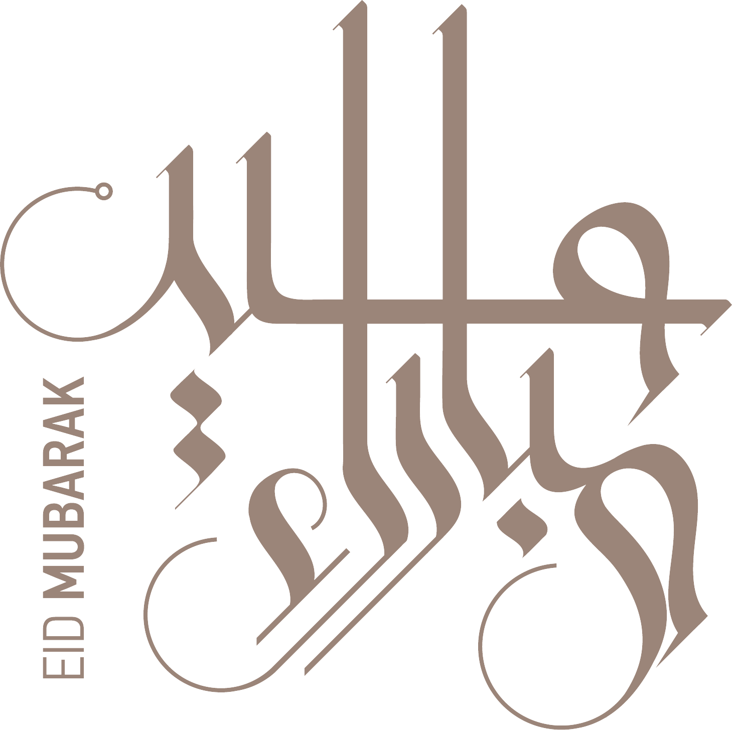 12 رقم مجموعة الصور