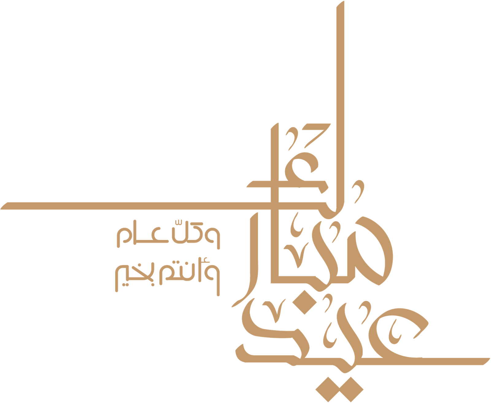 13 رقم مجموعة الصور