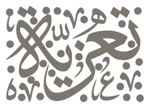 10 رقم مجموعة الصور