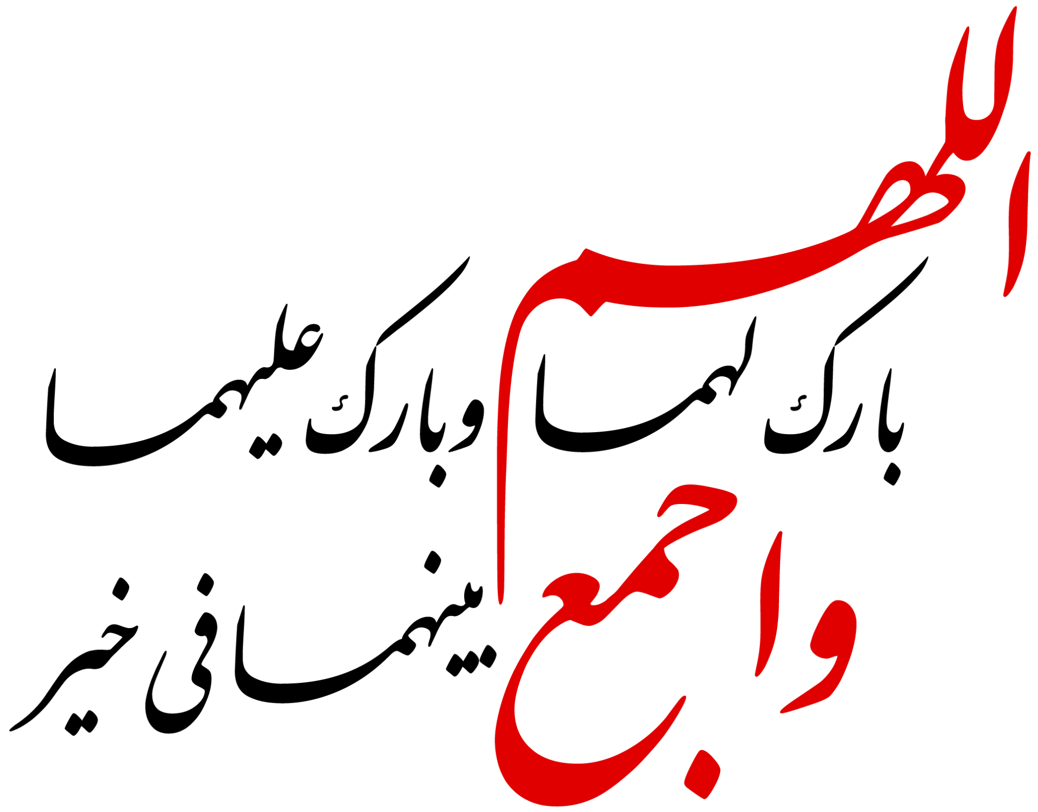 9 رقم مجموعة الصور