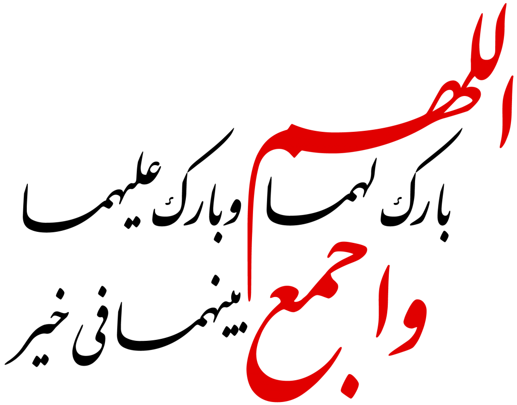 11 رقم مجموعة الصور