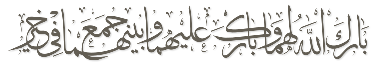 4 رقم مجموعة الصور